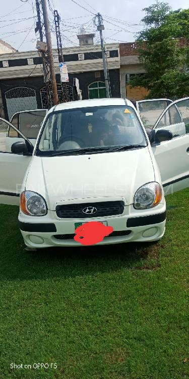 Hyundai Santro 2005 for Sale in Sahiwal Image-1