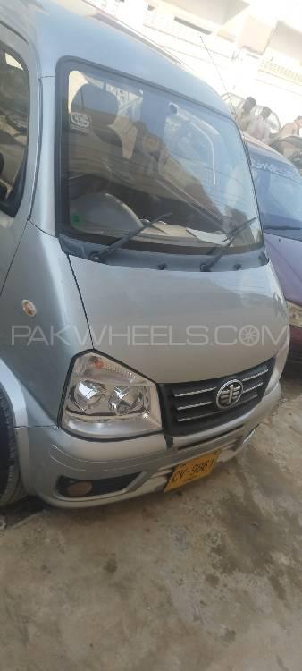 FAW X-PV 2016 for Sale in Karachi Image-1