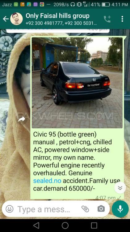 Honda Civic 1995 for Sale in Taxila Honda Civic 1995 for Sale in Taxila Image-10