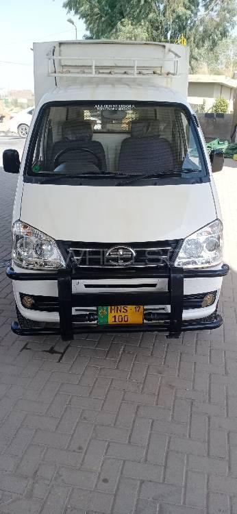 FAW Carrier 2017 for Sale in Multan FAW Carrier 2017 for Sale in Multan Image-9