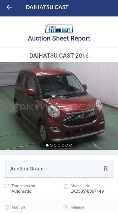 ڈائیہاتسو کاسٹ 2016 for Sale in کراچی ڈائیہاتسو کاسٹ 2016 for Sale in کراچی Image-11
