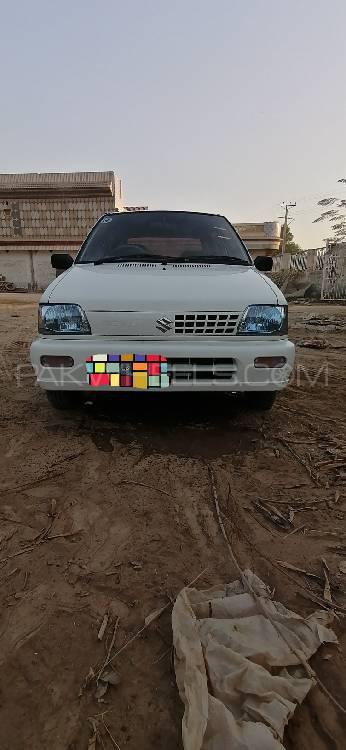 Suzuki Mehran 2017 for Sale in Dera ismail khan Image-1