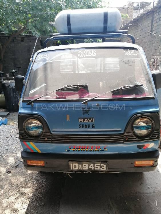 Suzuki Ravi 1982 for Sale in Rawalpindi Suzuki Ravi 1982 for Sale in Rawalpindi Image-3
