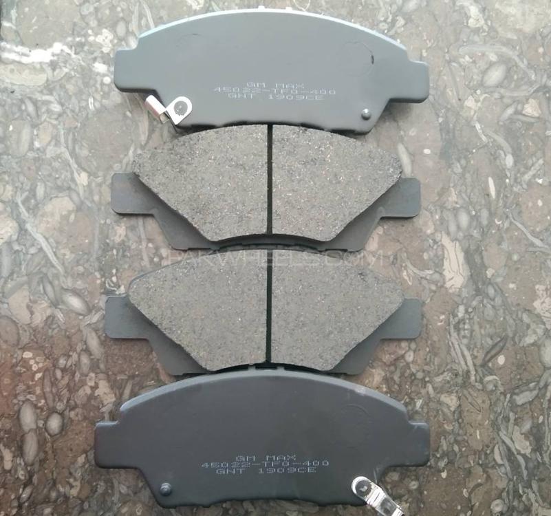 Disk Pad Image-1