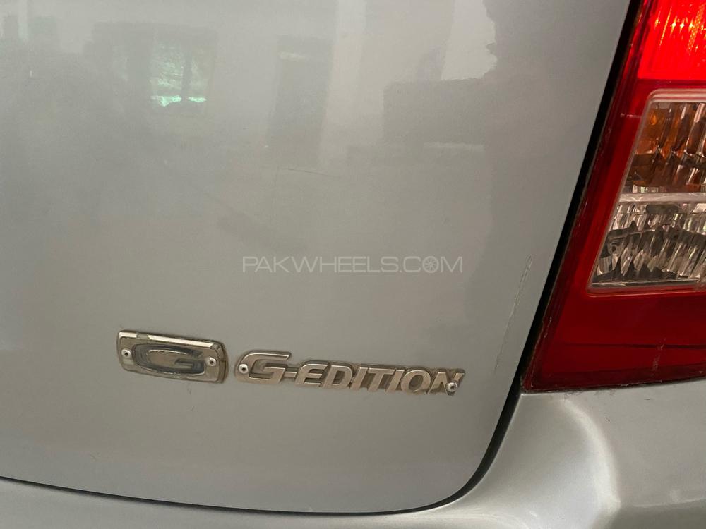 Toyota Corolla Axio 2007 for Sale in Peshawar Toyota Corolla Axio 2007 for Sale in Peshawar Image-10