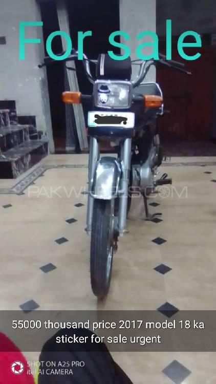 Honda CD 70 2017 for Sale Image-1