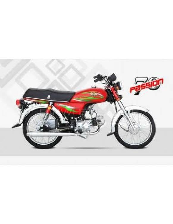 Road Prince 70 Passion Plus 2020 for Sale Image-1