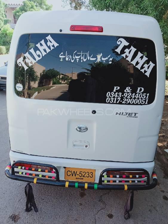 Daihatsu Hijet 2012 for Sale in Karachi Daihatsu Hijet 2012 for Sale in Karachi Image-18