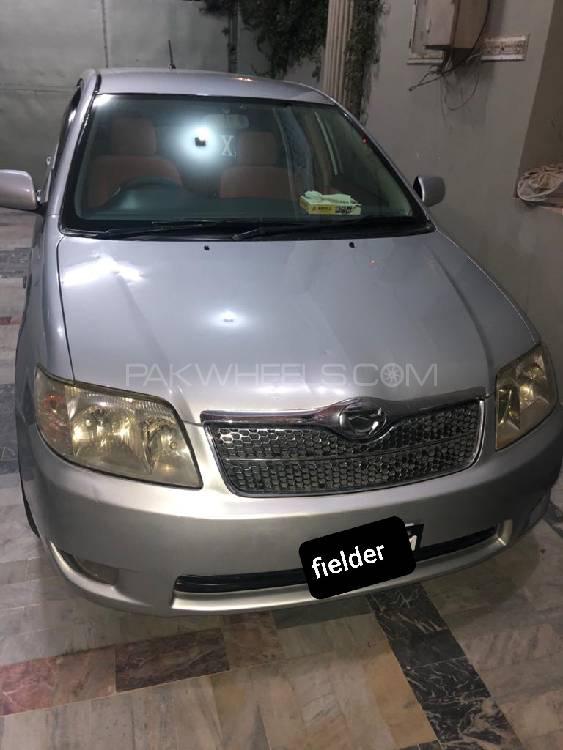 Toyota Corolla Fielder 2006 for Sale in Peshawar Toyota Corolla Fielder 2006 for Sale in Peshawar Image-15