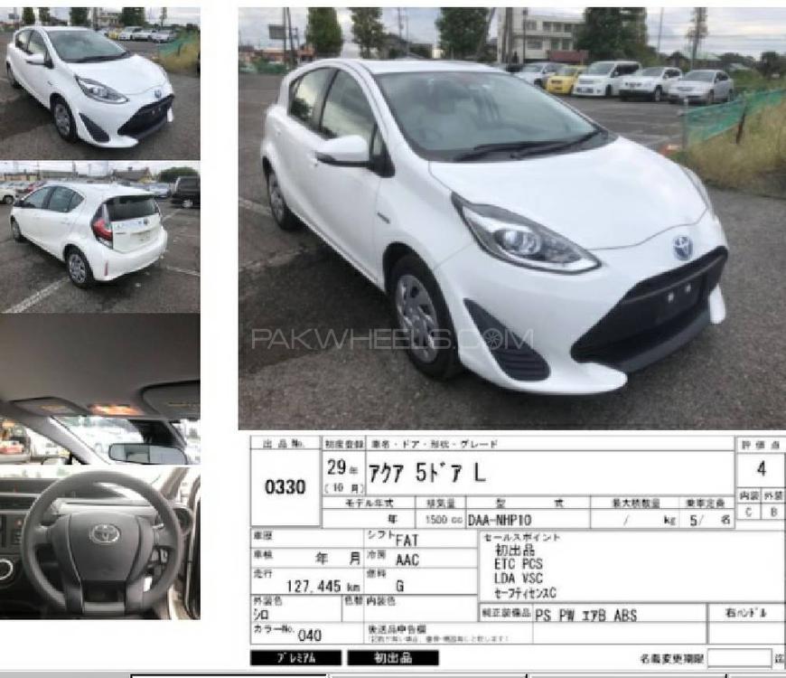 Toyota Aqua 2017 for Sale in Peshawar Toyota Aqua 2017 for Sale in Peshawar Image-5