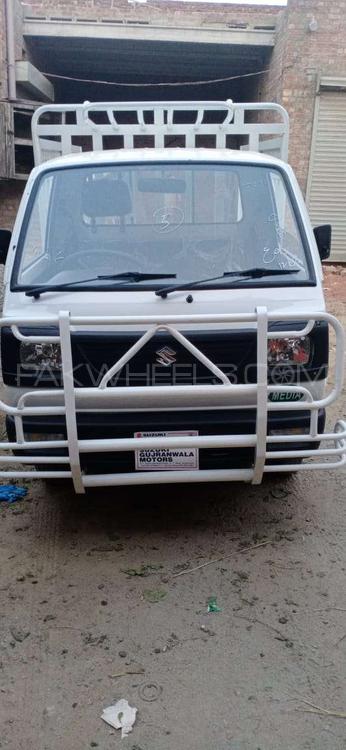 Suzuki Ravi 2020 for Sale in Gujranwala Image-1