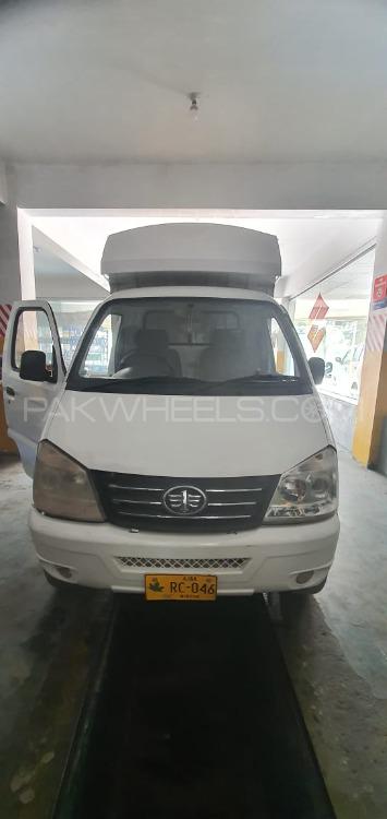 FAW Carrier 2016 for Sale in Mirpur A.K. Image-1