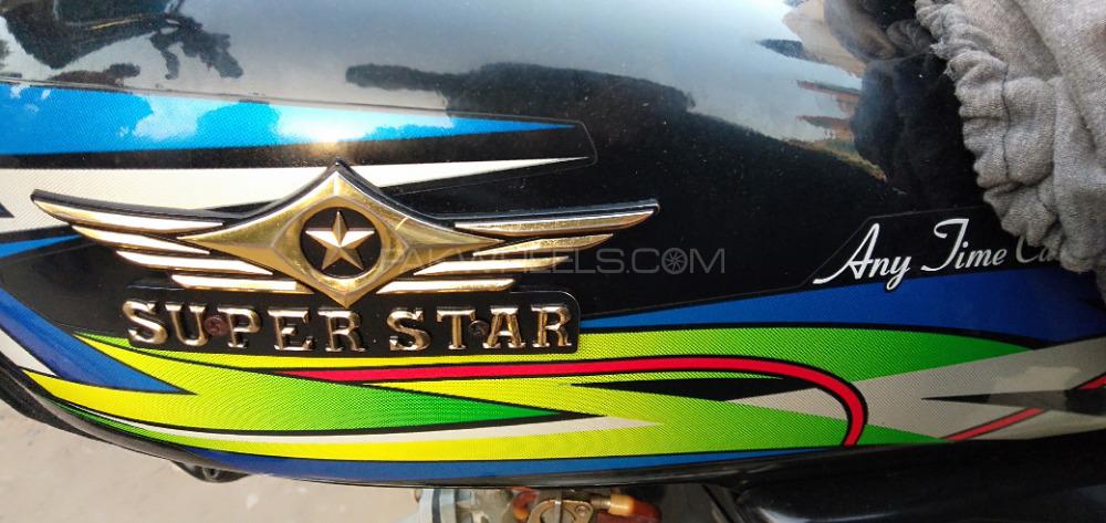 super star bike 2020