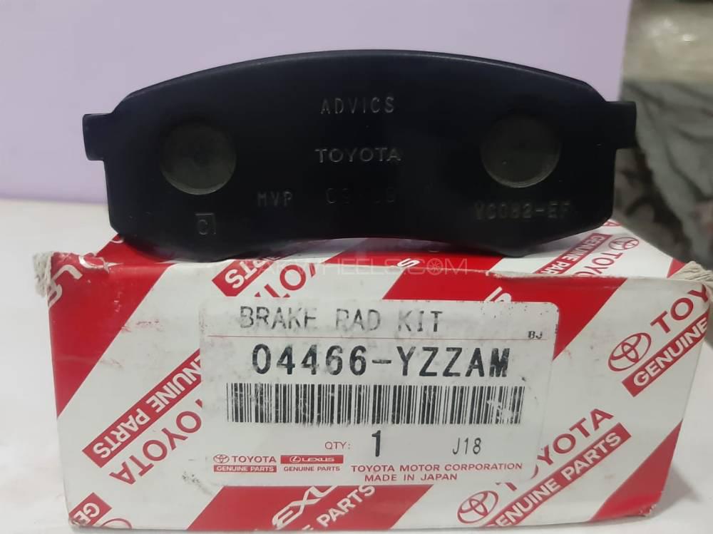 04466-YZZAM Rear Disk Pad Image-1