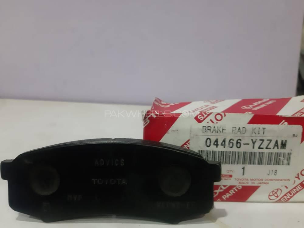 04466-YZZAM Rear Disk Pad 04466-YZZAM Rear Disk Pad Image-2