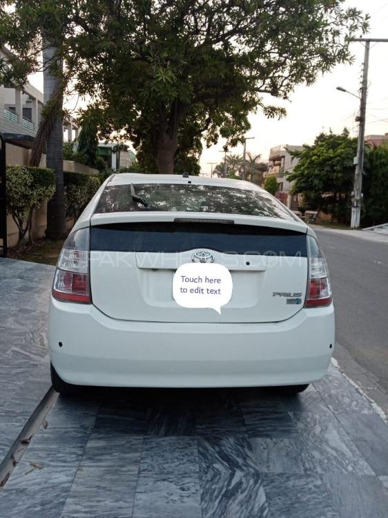 ٹویوٹا پریوس 2007 for Sale in لاہور Image-1