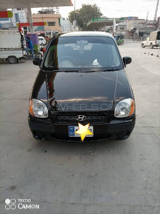 Hyundai Santro 2006 for Sale in Rawalpindi Hyundai Santro 2006 for Sale in Rawalpindi Image-11