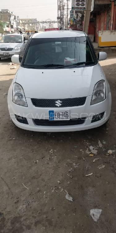 Suzuki Swift 2015 for Sale in Swabi Suzuki Swift 2015 for Sale in Swabi Image-12