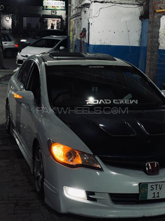 Honda Civic - 2007  Honda Civic - 2007  Image-7