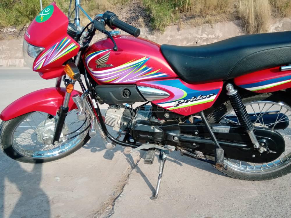 honda pridor