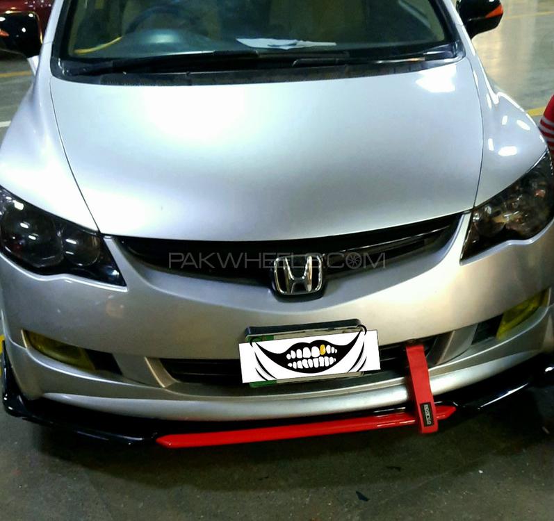 Honda Civic - 2008  Image-1