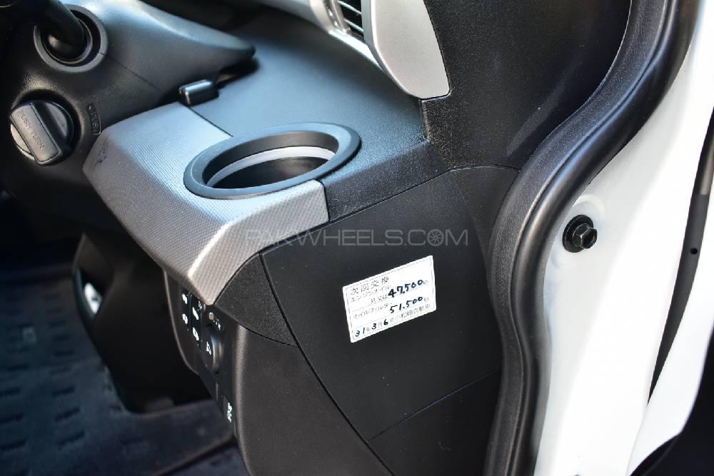 ہونڈا فریڈ 2015 for Sale in اسلام آباد ہونڈا فریڈ 2015 for Sale in اسلام آباد Image-12