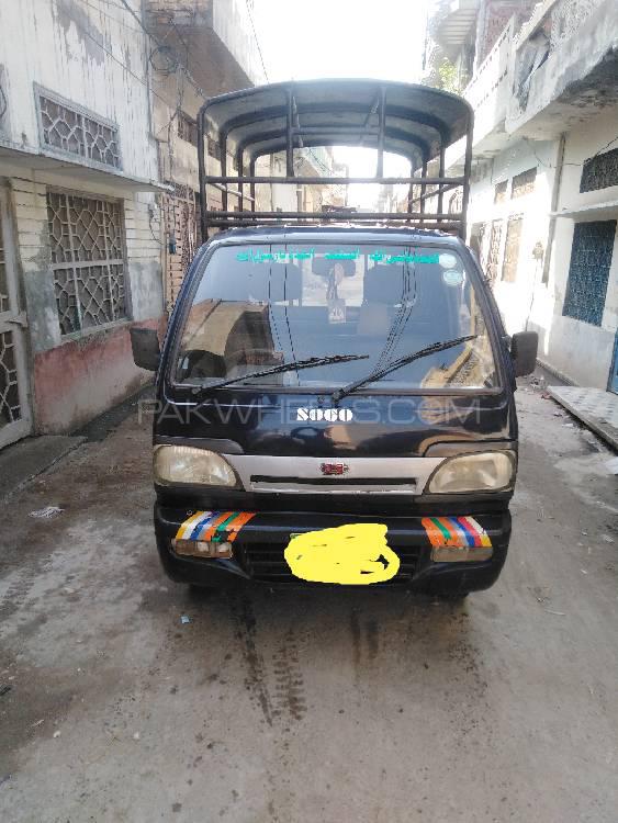 Sogo Pickup 2013 for Sale in Sheikhupura Image-1