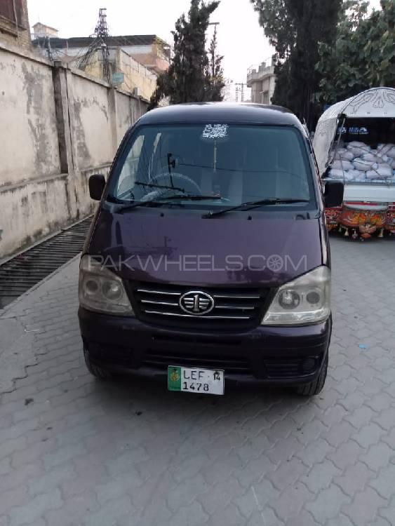 FAW X-PV 2014 for Sale in Abbottabad FAW X-PV 2014 for Sale in Abbottabad Image-13
