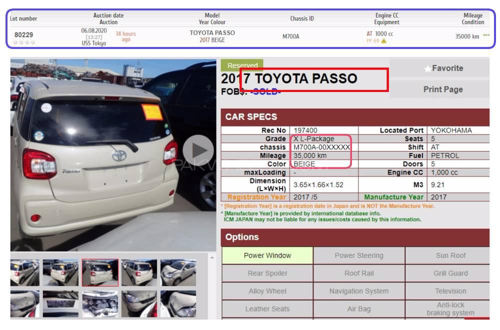 Toyota Passo 2017 for Sale in Lahore Toyota Passo 2017 for Sale in Lahore Image-9