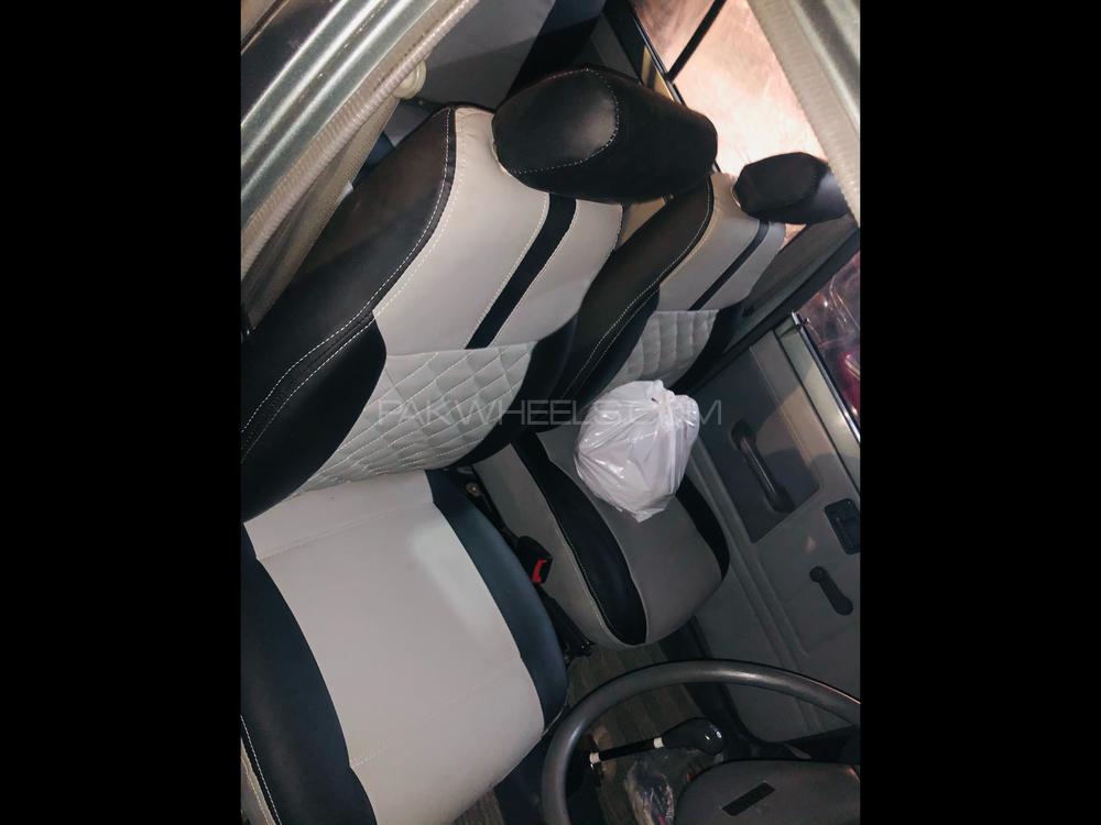 car seat cover in original fitting.  Image-1