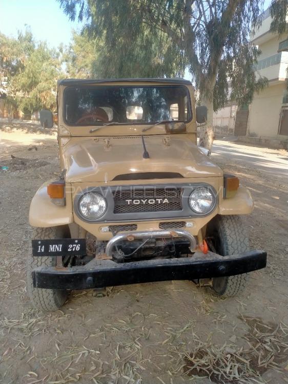 Toyota Land Cruiser 1975 for Sale in D.G.Khan Image-1