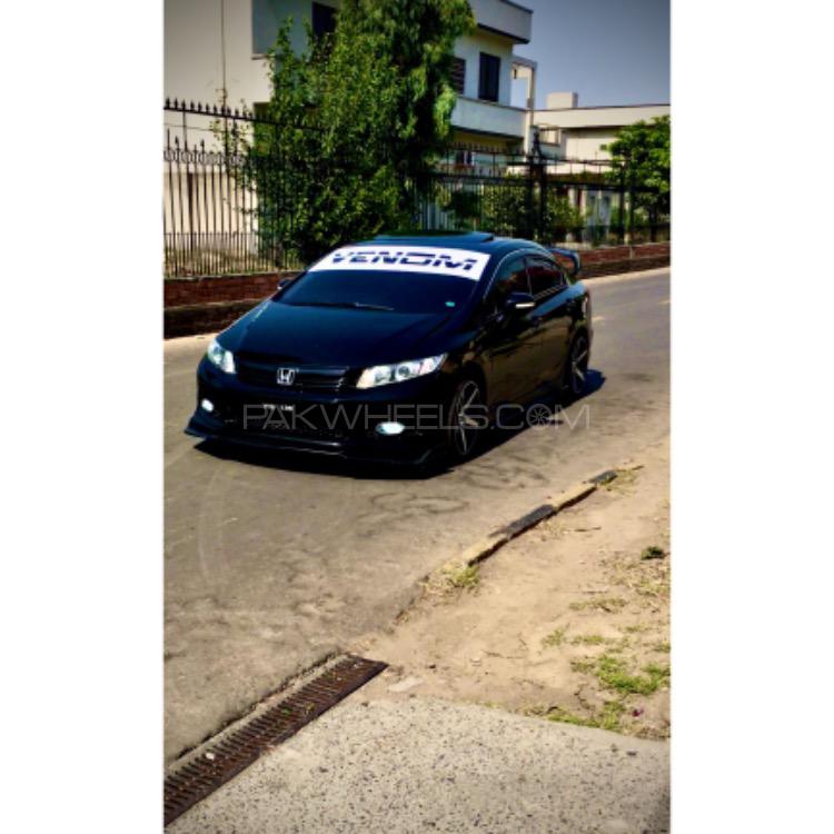Honda Civic - 2015  Honda Civic - 2015  Image-7
