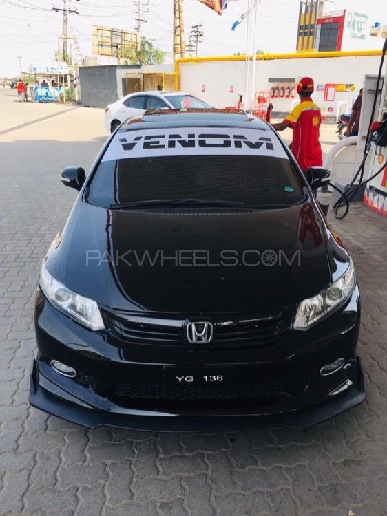 Honda Civic - 2015  Honda Civic - 2015  Image-9