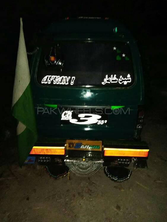Suzuki Bolan 1997 for Sale in Mansehra Image-1