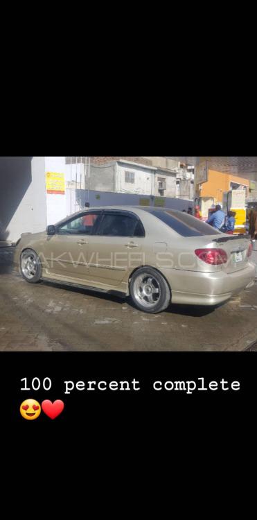 Toyota Corolla - 2007  Toyota Corolla - 2007  Image-8