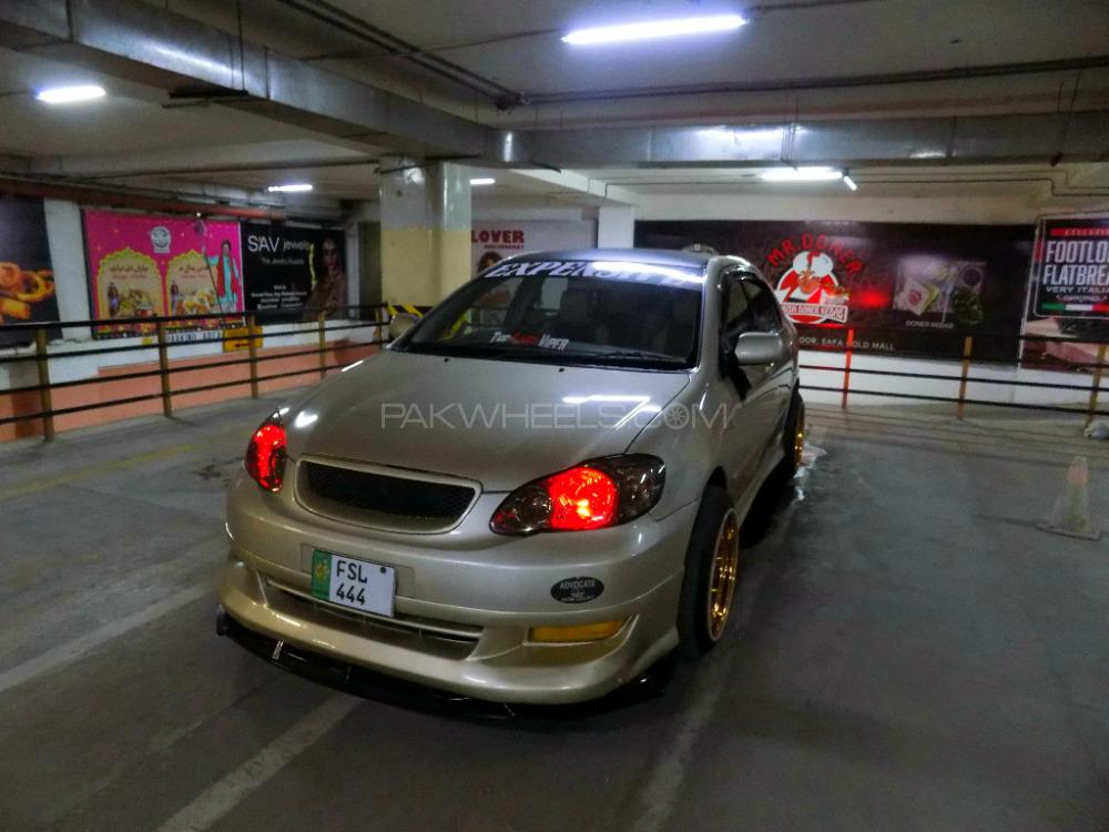 Toyota Corolla - 2007  Toyota Corolla - 2007  Image-7