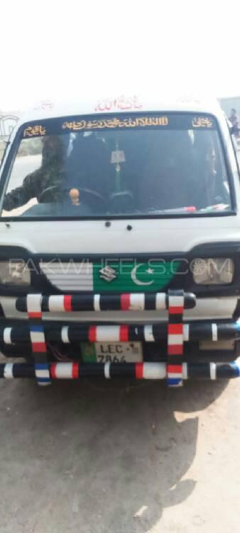 Suzuki Bolan 2008 for Sale in Lahore Image-1