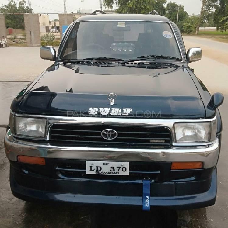 Toyota Surf 1994 for Sale in Mian Wali Image-1