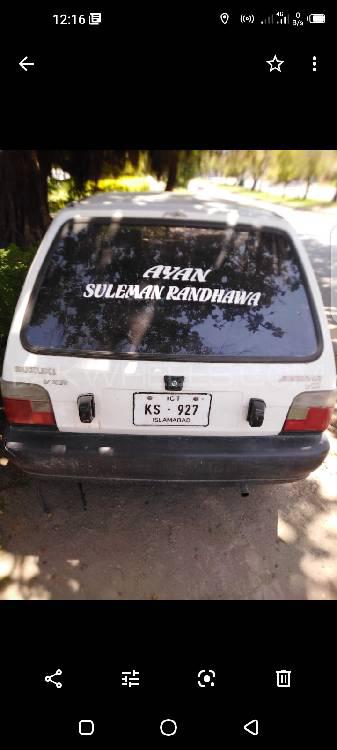 Suzuki Mehran 2006 for Sale in Islamabad Image-1