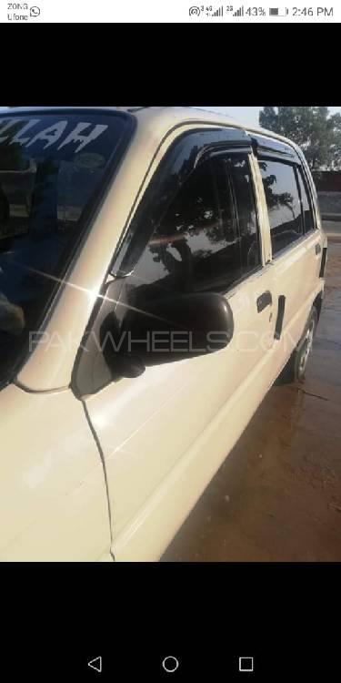 Daihatsu Cuore 2007 for Sale in Hyderabad Daihatsu Cuore 2007 for Sale in Hyderabad Image-4