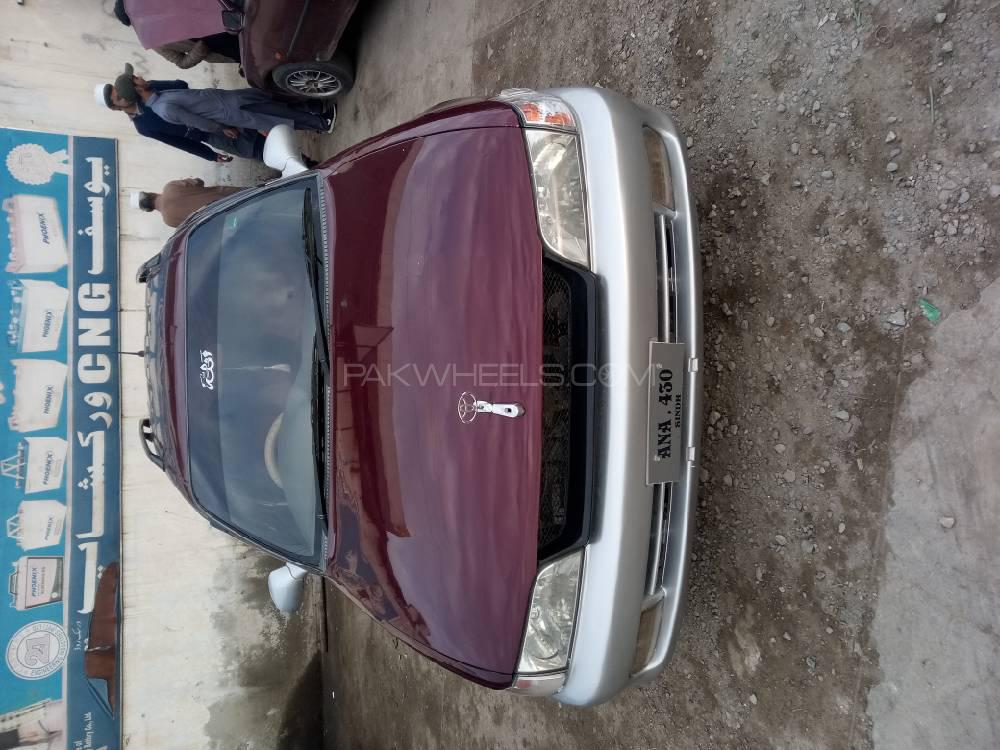 Toyota Corolla 1997 for Sale in Peshawar Toyota Corolla 1997 for Sale in Peshawar Image-4