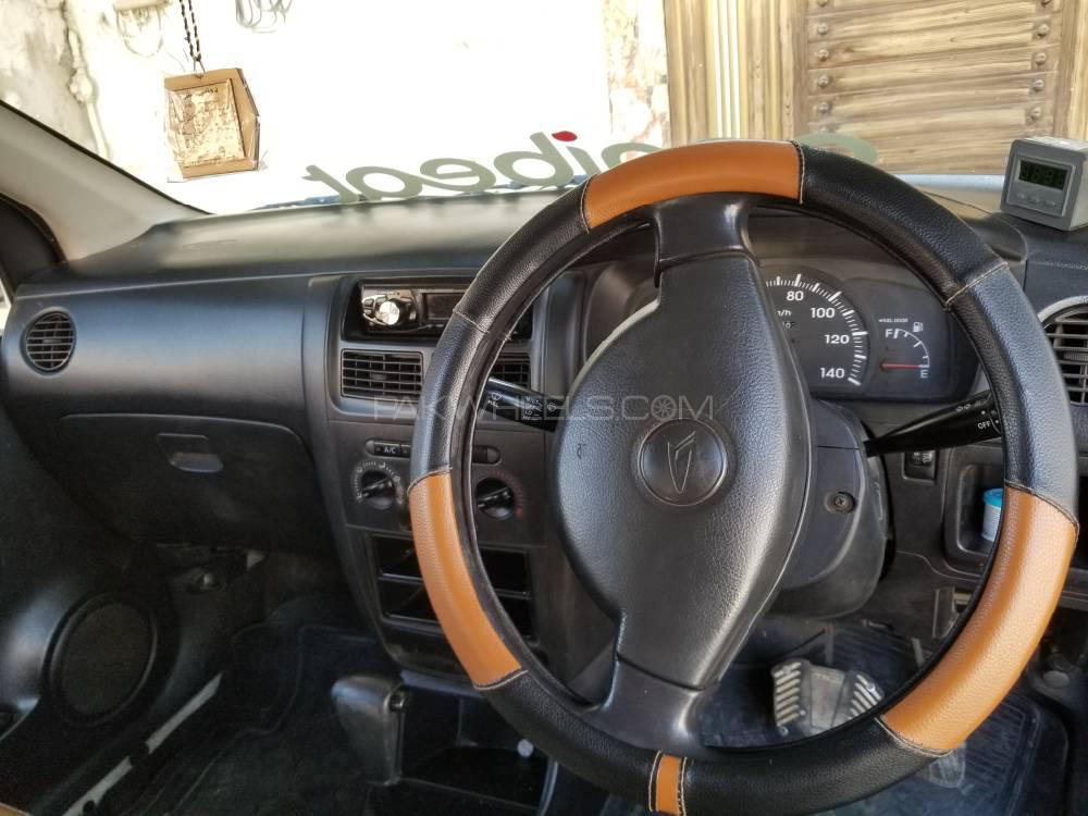 Daihatsu Mira 2007 for Sale in Karachi Daihatsu Mira 2007 for Sale in Karachi Image-10