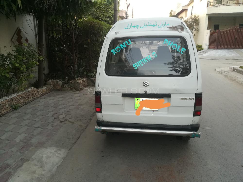 سوزوکی بولان 2008 for Sale in لاہور سوزوکی بولان 2008 for Sale in لاہور Image-4