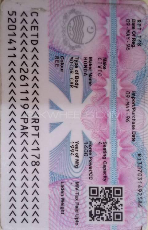 Honda Civic 1996 for Sale in Peshawar Honda Civic 1996 for Sale in Peshawar Image-12