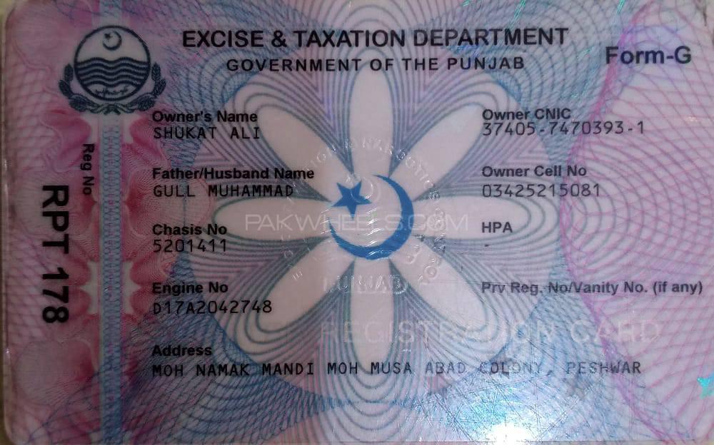 Honda Civic 1996 for Sale in Peshawar Honda Civic 1996 for Sale in Peshawar Image-11