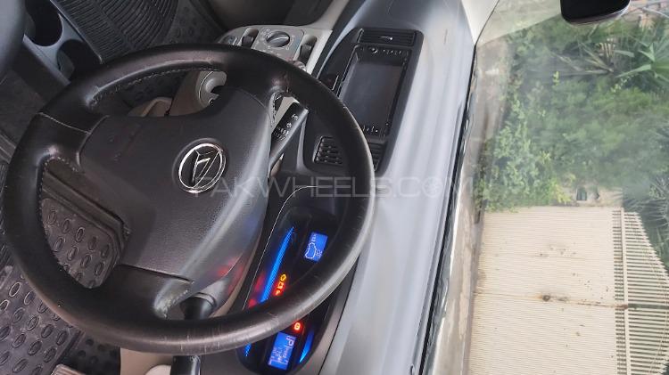 Daihatsu Mira 2014 for Sale in Islamabad Daihatsu Mira 2014 for Sale in Islamabad Image-5