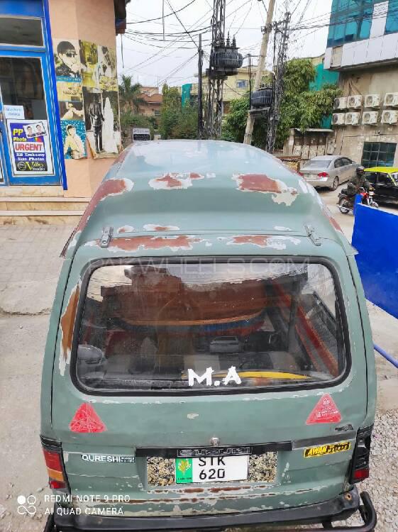 Suzuki Bolan 2000 for Sale in Rawalpindi Suzuki Bolan 2000 for Sale in Rawalpindi Image-2