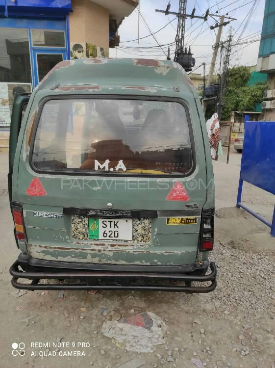 Suzuki Bolan 2000 for Sale in Rawalpindi Suzuki Bolan 2000 for Sale in Rawalpindi Image-9