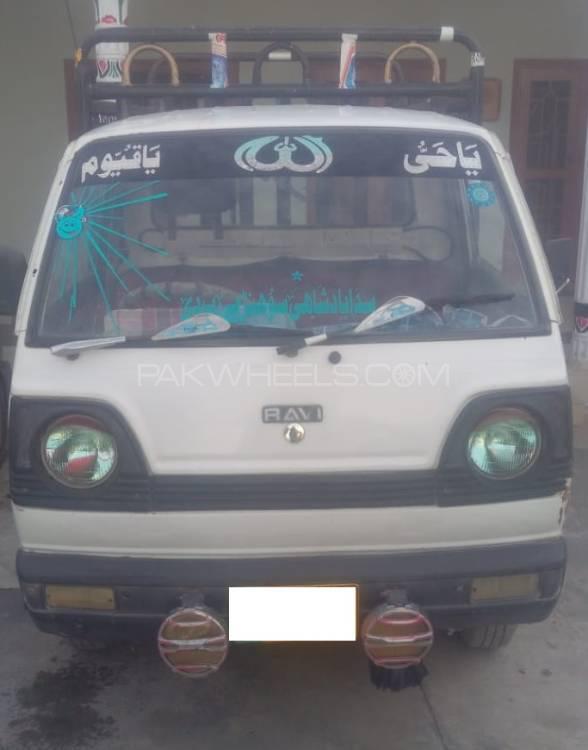 Suzuki Ravi 2005 for Sale in Haripur Image-1