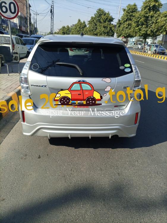 Toyota Corolla Fielder 2012 for Sale in Lahore Toyota Corolla Fielder 2012 for Sale in Lahore Image-12